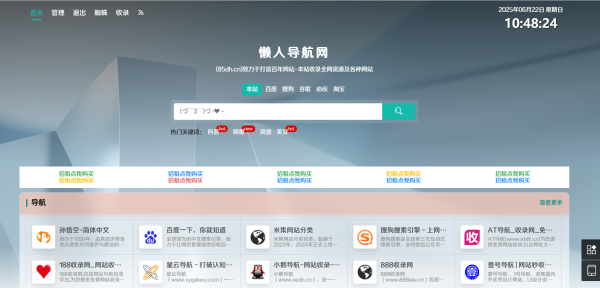 thum-41aa1750560640.png