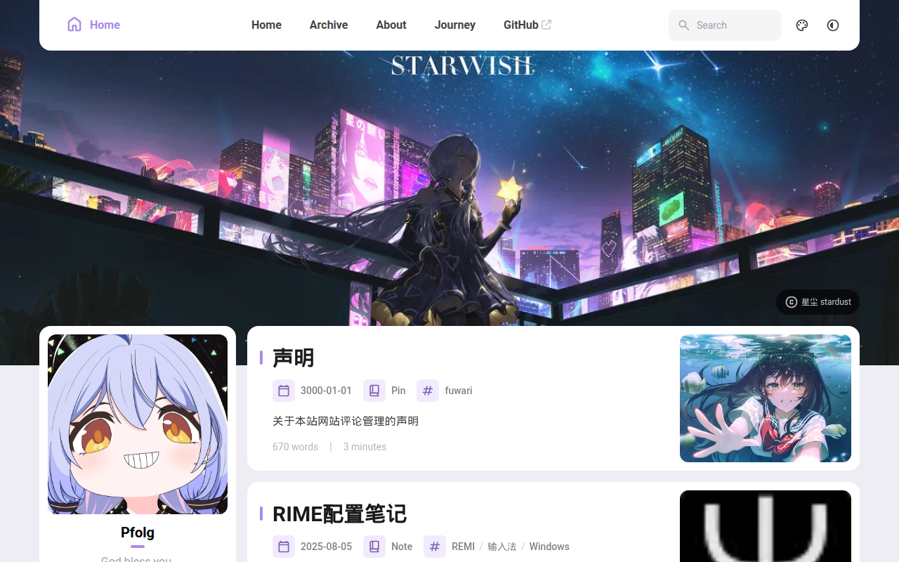 Home - Blog Site
