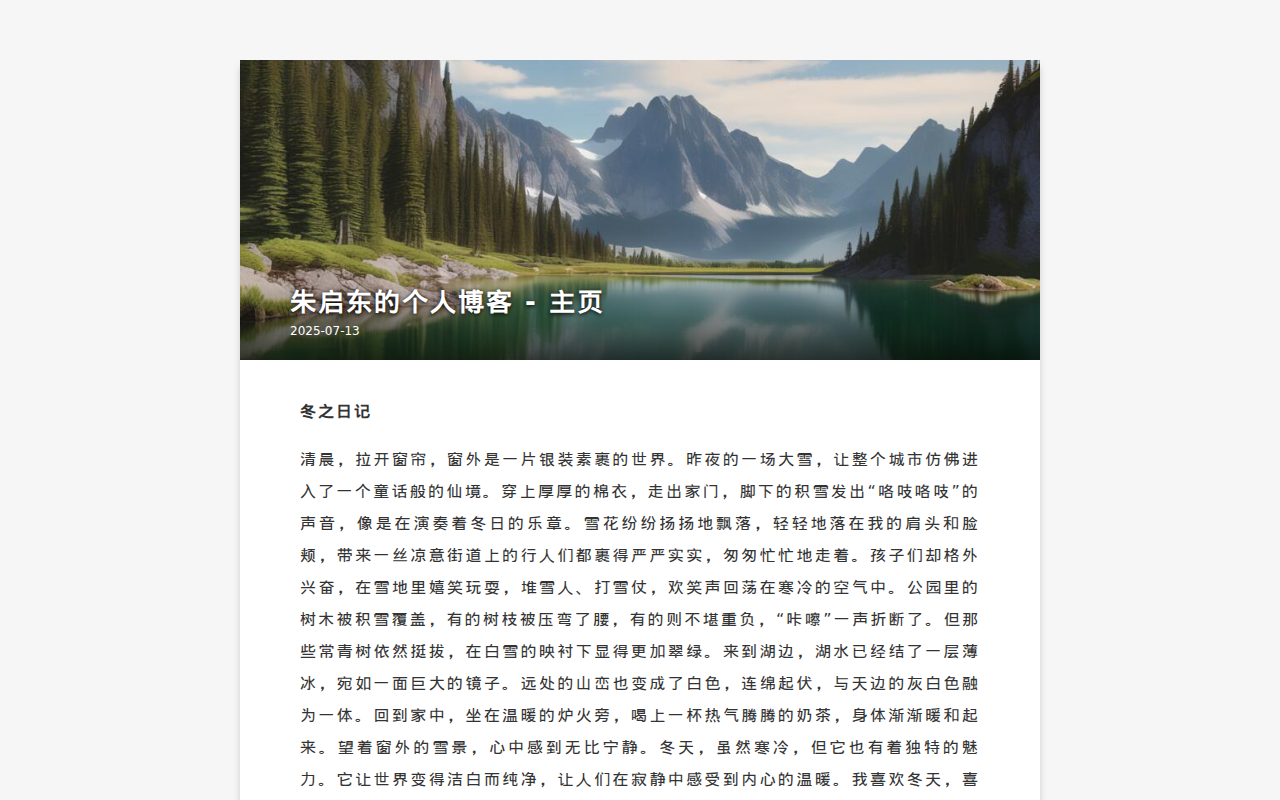 最新言情好书推荐_好看的言情完本小说推荐 - 文韬阅读网