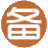 Site icon