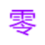 Site icon