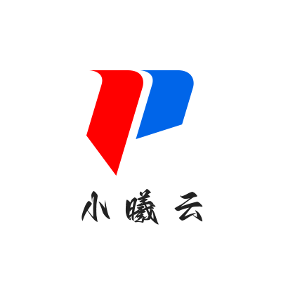 若曦云 - 你...