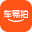 【二手车交易_...