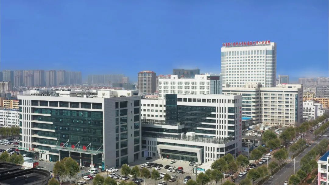 滨州市人民医院关于优化心理门诊服务的公告